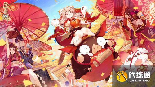 阴阳师五周年式神介绍 五周年式神曝光 阴阳师五周年式神介绍