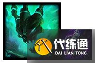 《云頂之弈》11.17版本鐵騎德萊文玩法思路
