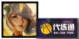 《云頂之弈》11.17版本黃金鐵三角滑板鞋主C玩法思路