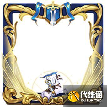 王者荣耀s25赛季的战令皮肤返场是谁？s25赛季战令皮肤奖励一览[多图]图片7