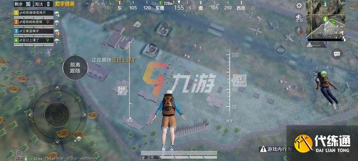 附件1631161896.jpg