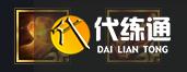 云頂之弈11.17鐵騎薇恩暴射全場