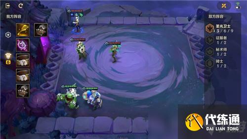 金铲铲之战“暮光之战”模式第五关通关教程