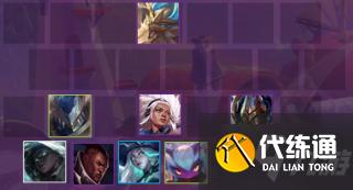 《金铲铲之战》炮手阵容怎么玩 s5.5铁骑炮手阵容推荐速参考