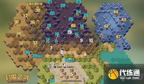 剑与远征封魔之剑女巫怎么攻略 女巫攻略路线图分享