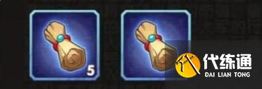 剑与远征封魔之剑女巫怎么攻略 女巫攻略路线图分享