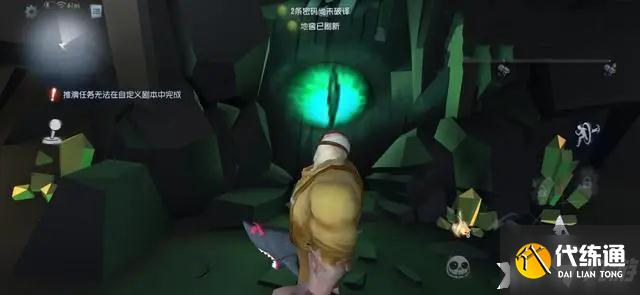 第五人格中的厂长在游戏中应该怎么玩？