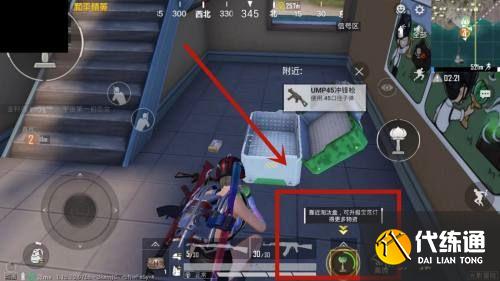 和平精英宝莲灯使用教学 宝莲灯获取方法 和平精英宝莲灯使用教学