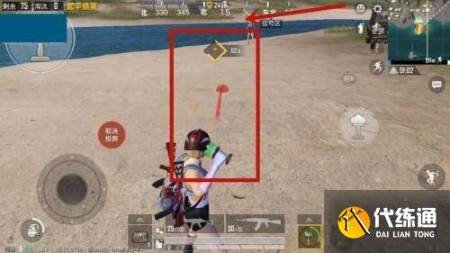 和平精英宝莲灯使用教学 宝莲灯获取方法 和平精英宝莲灯使用教学