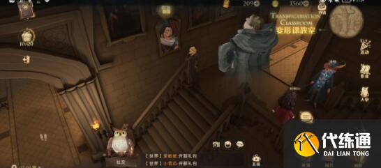 哈利波特魔法觉醒拼图寻宝9.10刷新地点