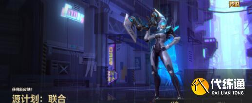 英雄联盟手游金克丝测试资格申请步骤 英雄联盟手游金克丝测试资格申请步骤