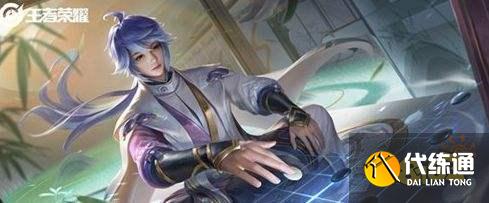 王者荣耀S25赛季奕星最强玩法教学 S25奕星重做怎么玩