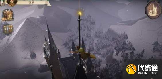 哈利波特魔法觉醒拼图寻宝怎么做 拼图碎片线索攻略