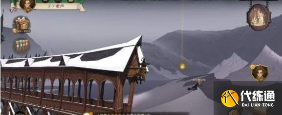 哈利波特魔法觉醒拼图寻宝怎么做 拼图碎片线索攻略