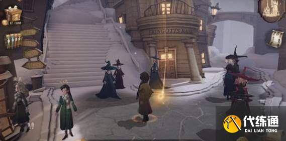 哈利波特魔法觉醒拼图寻宝怎么做 拼图碎片线索攻略