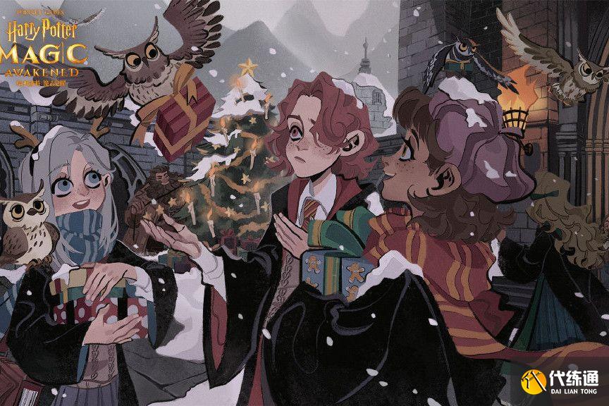 哈利波特魔法觉醒禁林拼图在哪-禁林拼图位置