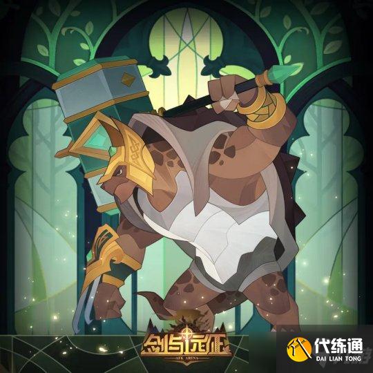 剑与远征绿裔刻印全解析(下)工具人的欢呼