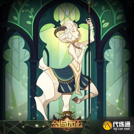 剑与远征绿裔刻印全解析(上)绿剑值得给60?