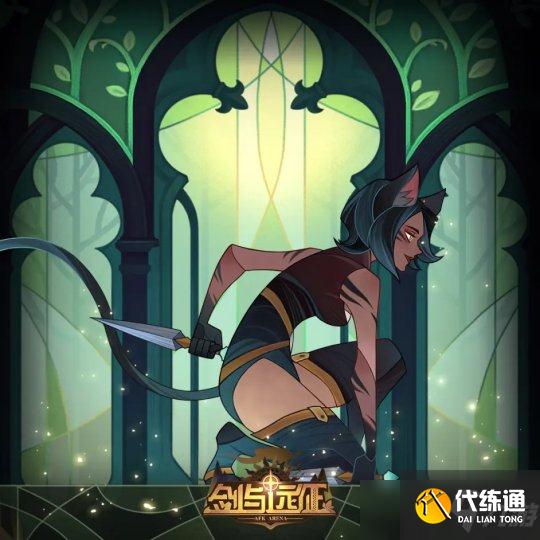 剑与远征绿裔刻印全解析(上)绿剑值得给60?