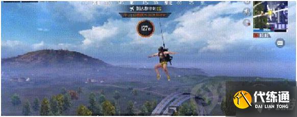 和平精英紧急呼救器怎么用 和平精英紧急呼救器使用教程