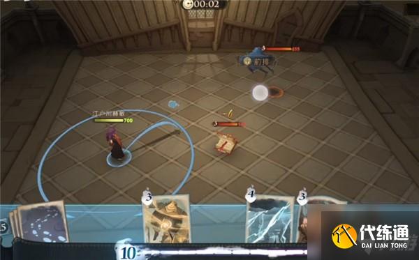 哈利波特魔法觉醒艾薇失踪夜怎么过 艾薇失踪夜通关攻略