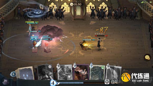 《哈利波特魔法觉醒》龙蛋流玩法攻略 龙蛋流怎么玩