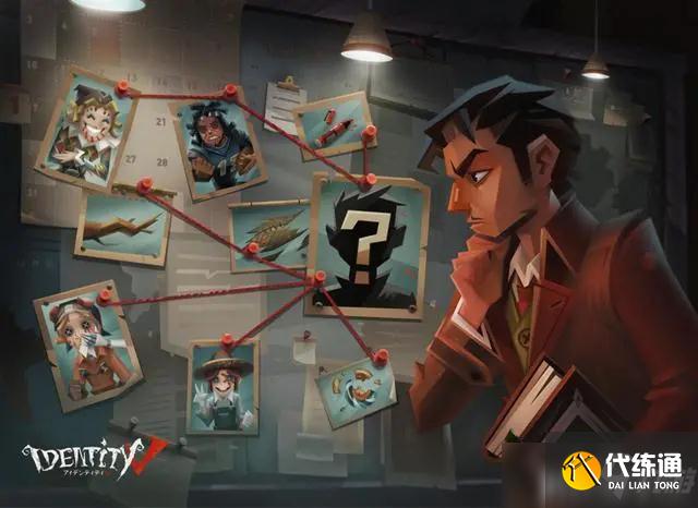 第五人格游戏中的庄园在下个赛季可能会有大变化!