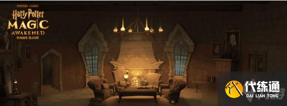 《哈利波特魔法觉醒》禁林采集事件攻略