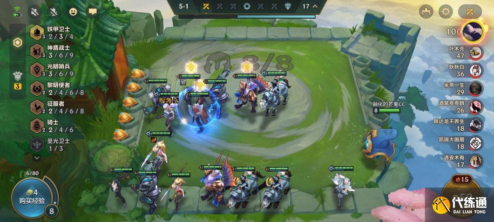 金铲铲之战锐雯怎么搭配阵容 出什么装备