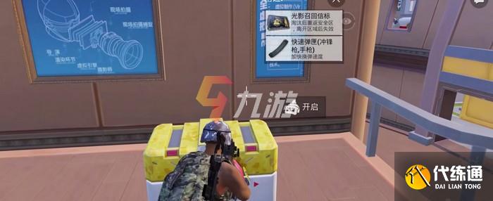 附件1631369117.jpg 附件1631369117.jpg