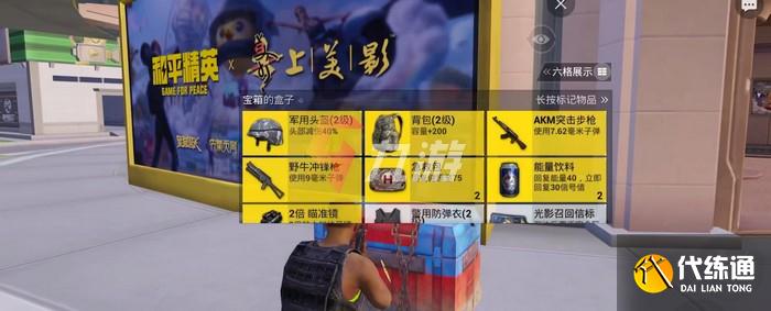 附件1631369116.jpg 附件1631369116.jpg