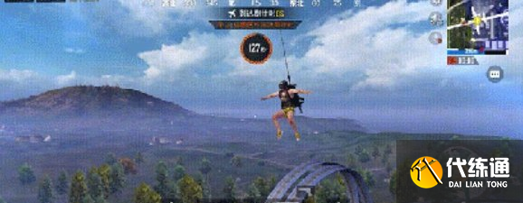 和平精英紧急呼救器怎么用？紧急呼救器使用方法[多图]图片3