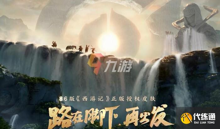 附件1631289192.jpg 附件1631289192.jpg