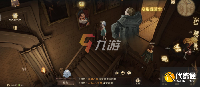 附件1631271420.png 附件1631271420.png