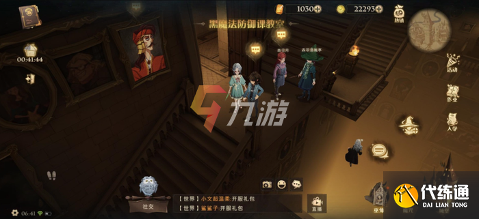 附件1631271441.png 附件1631271441.png