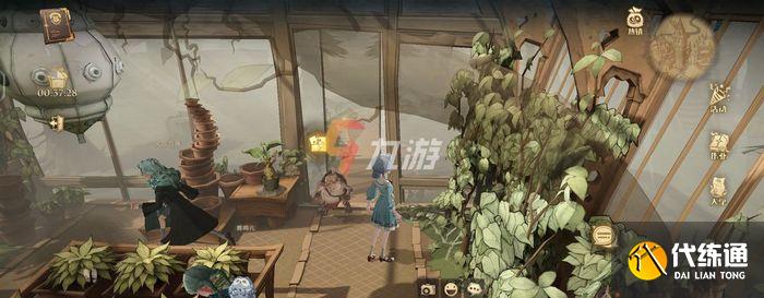 附件1631271419.jpg 附件1631271419.jpg