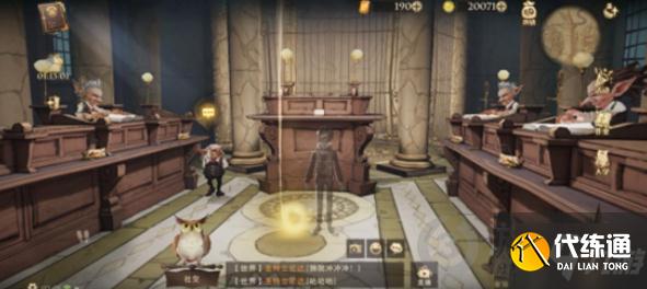 哈利波特魔法觉醒贪得无厌会是什么下场拼图在哪 贪得无厌会是什么下场拼图位置