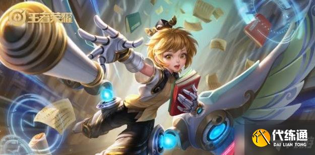 《王者荣耀》S24孙膑最强出装 S24孙膑怎么出装