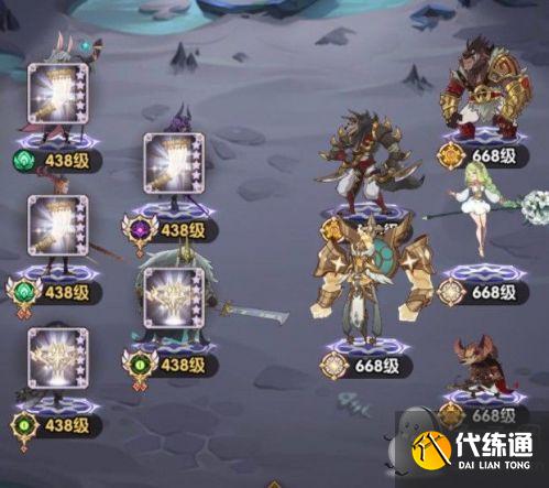 剑与远征破灭之理阵容 破灭之理怎么打/阵容打法推荐 剑与远征破灭之理阵容 破灭之理怎么打/阵容打法推荐