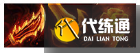 游俠網2