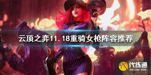 游俠網1