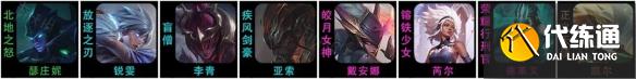 游俠網2