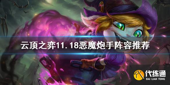 游俠網(wǎng)1