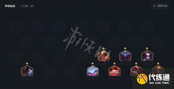 游俠網(wǎng)2