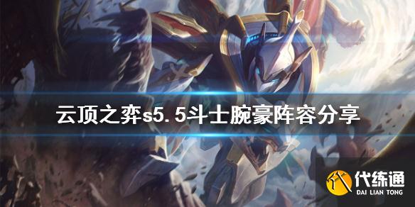游俠網1