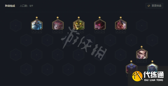 游俠網2