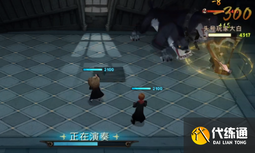 哈利波特魔法觉醒无名之书攻略大全 无名之书全三星通关教学 哈利波特魔法觉醒无名之书攻略大全