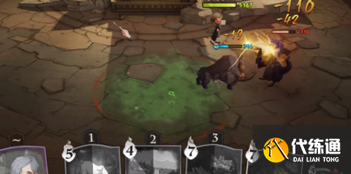 哈利波特魔法觉醒无名之书攻略大全 无名之书全三星通关教学 哈利波特魔法觉醒无名之书攻略大全