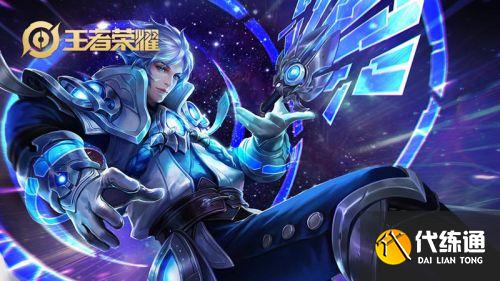 《王者荣耀》体验服最新英雄调整公布 廉颇、刘邦以及诸葛亮改动