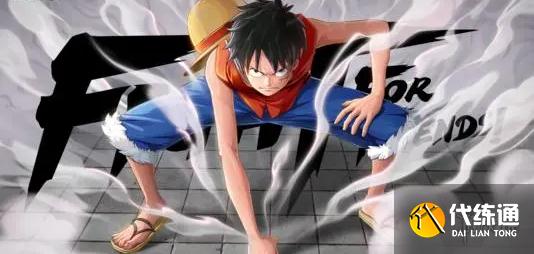 《航海王热血航线》极境历练攻略 极境历练爬塔心得分享